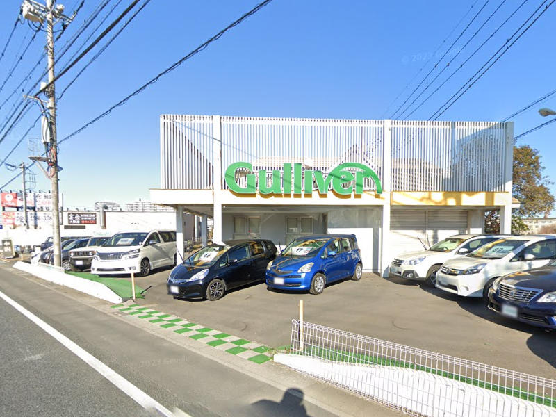 物件イメージ