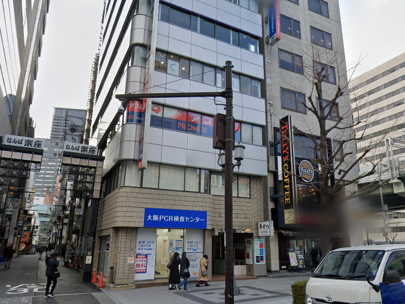 物件写真1