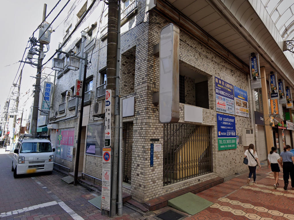 物件写真1