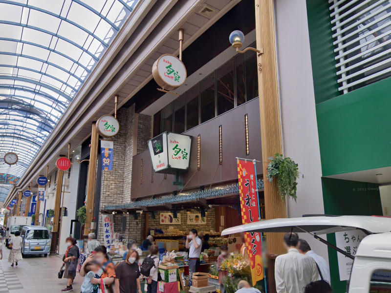 物件写真1