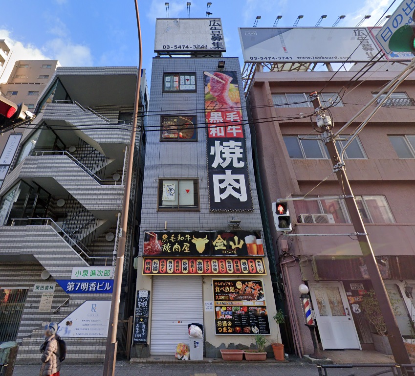 建物画像