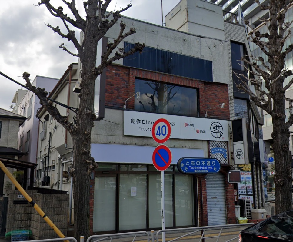 建物画像