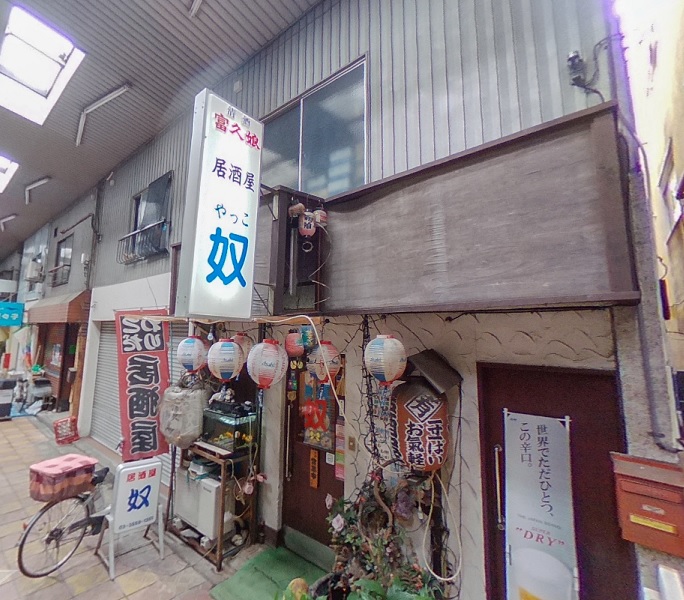 物件写真1