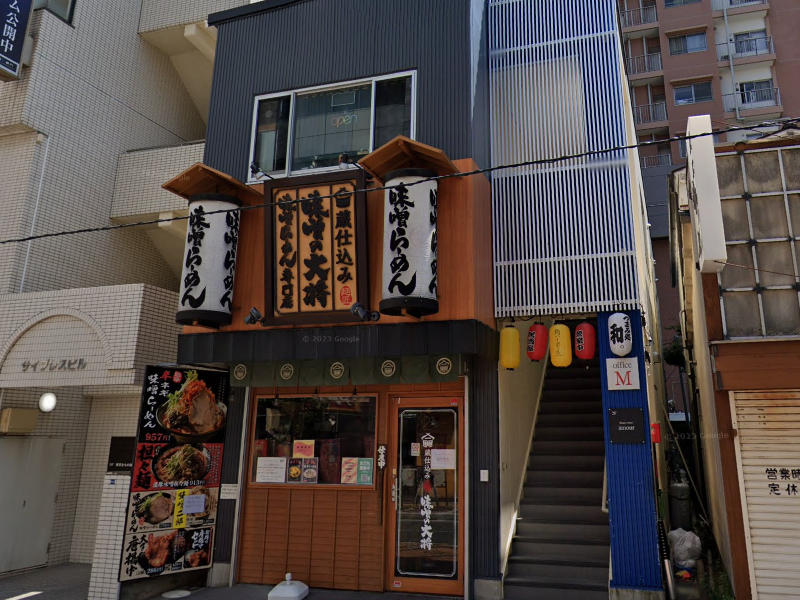建物画像