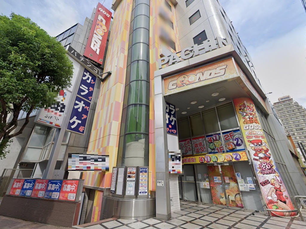 物件写真1