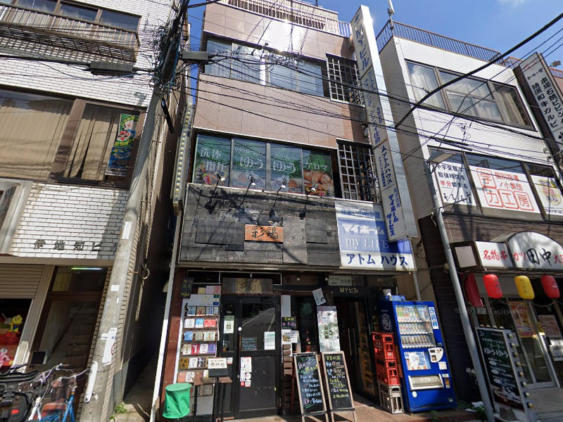 物件写真1