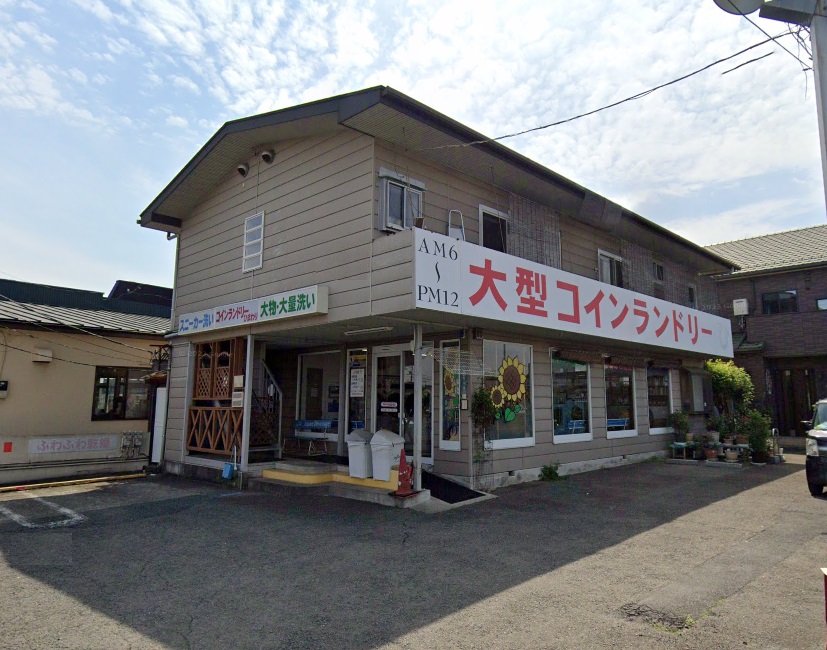 物件写真1