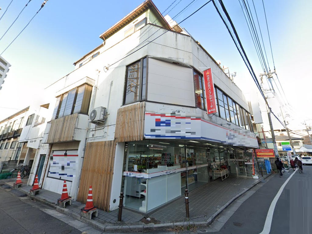 物件写真1