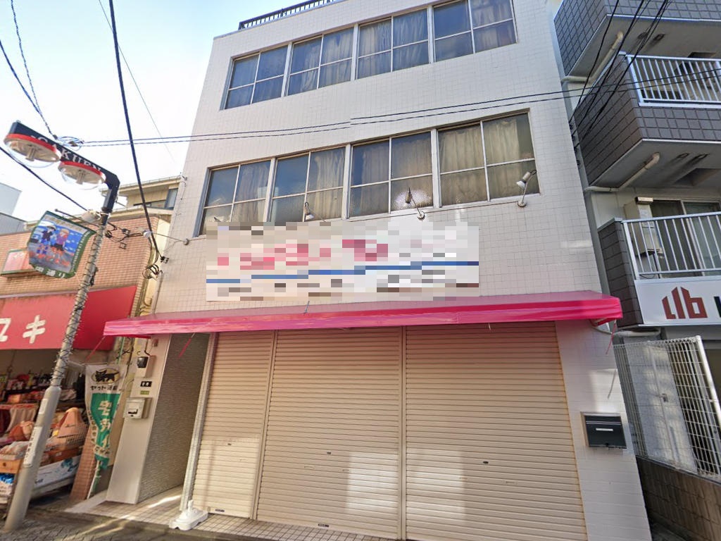 物件イメージ