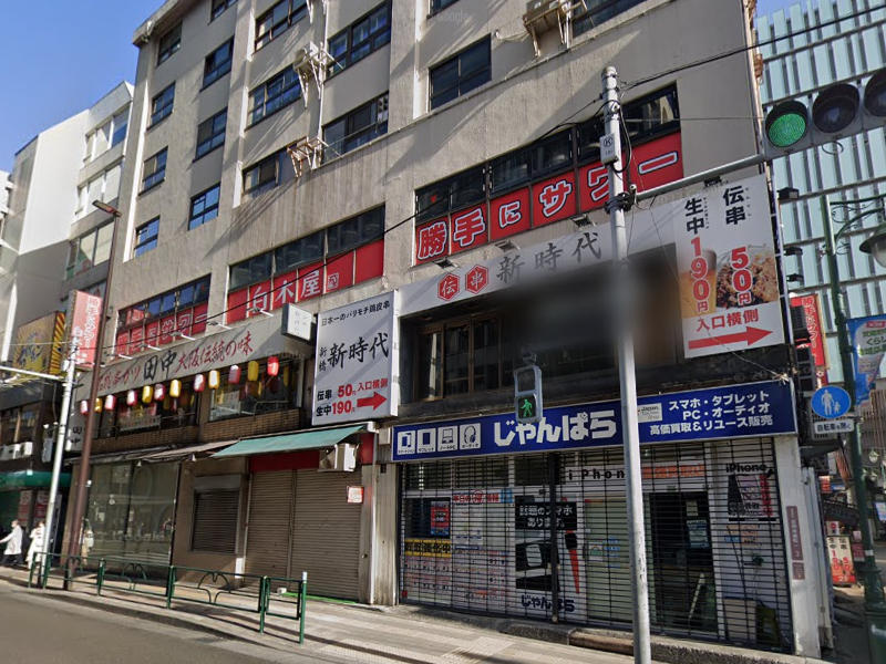 物件イメージ