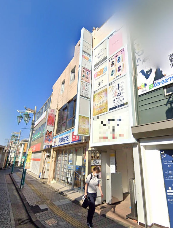 建物画像