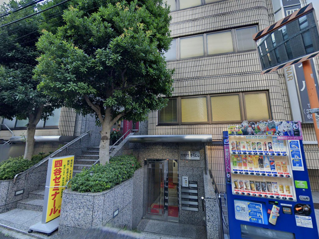 建物画像