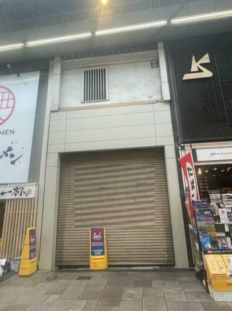物件写真1