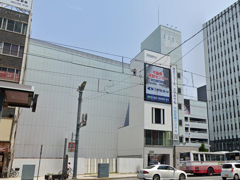 物件写真1
