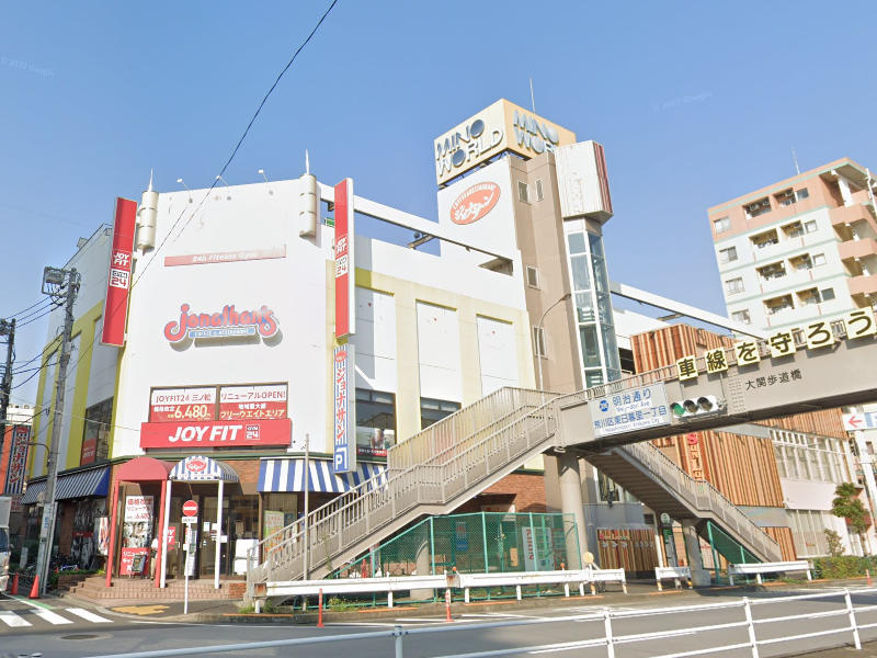 物件写真1
