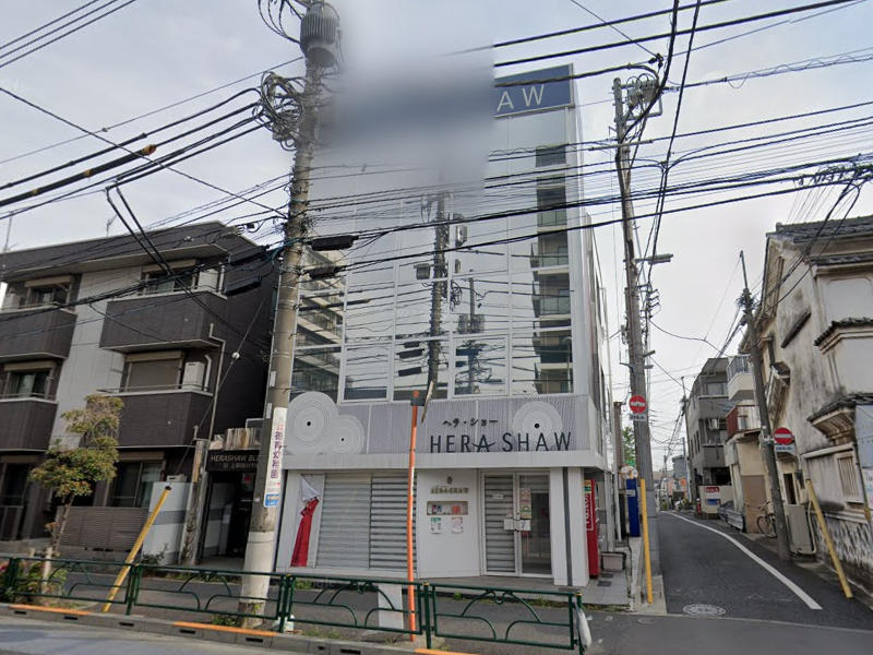 物件写真1