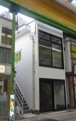 物件写真1