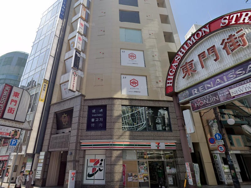 物件写真1