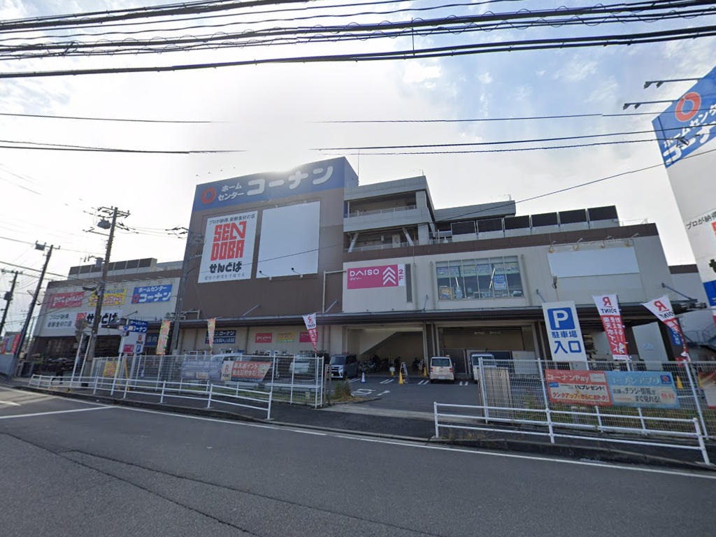 建物画像