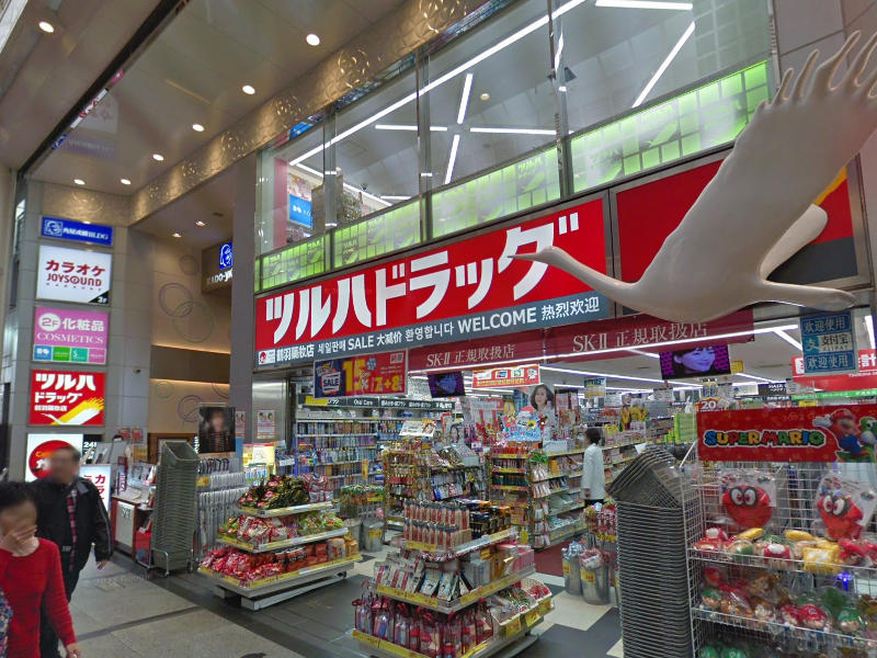 物件写真1