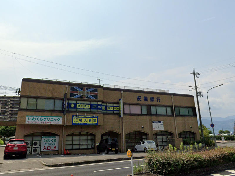 物件写真1