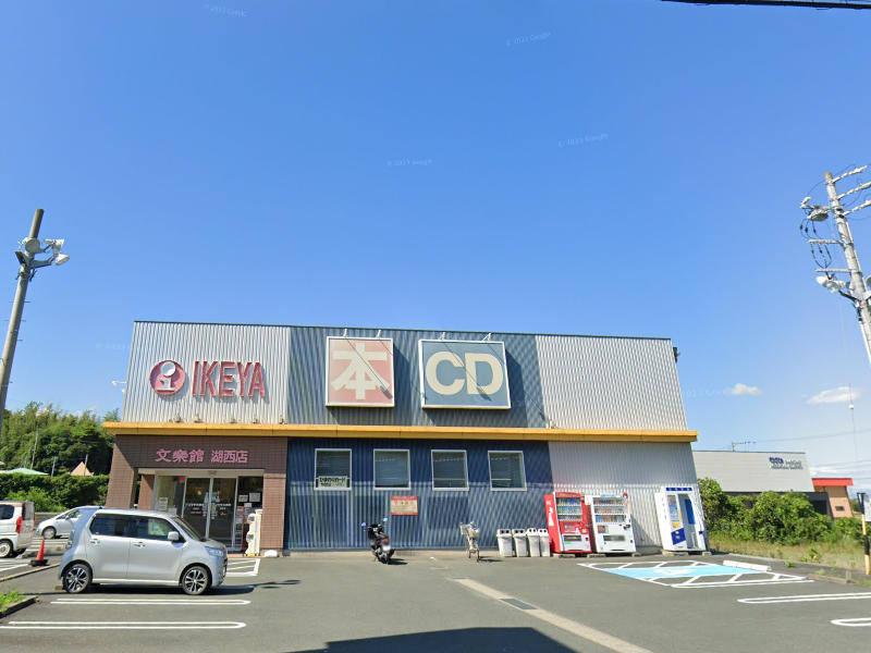 建物画像