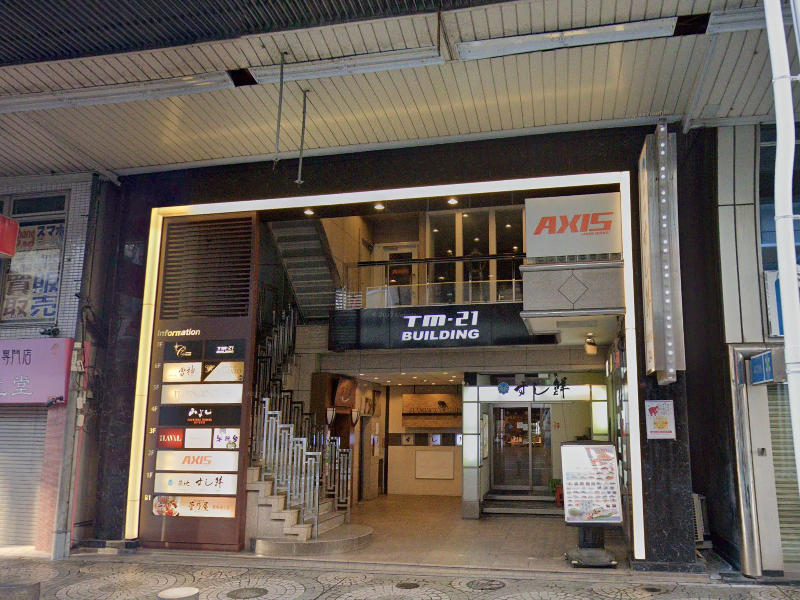物件イメージ