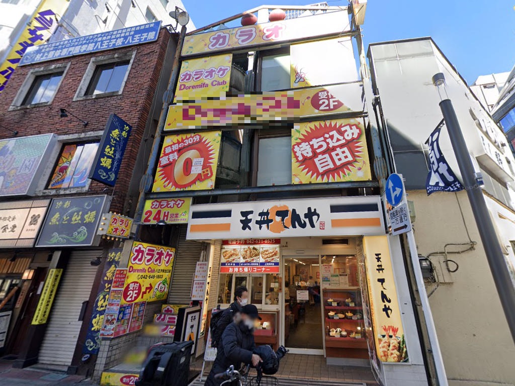 物件写真1