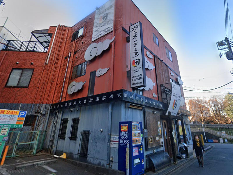 建物画像