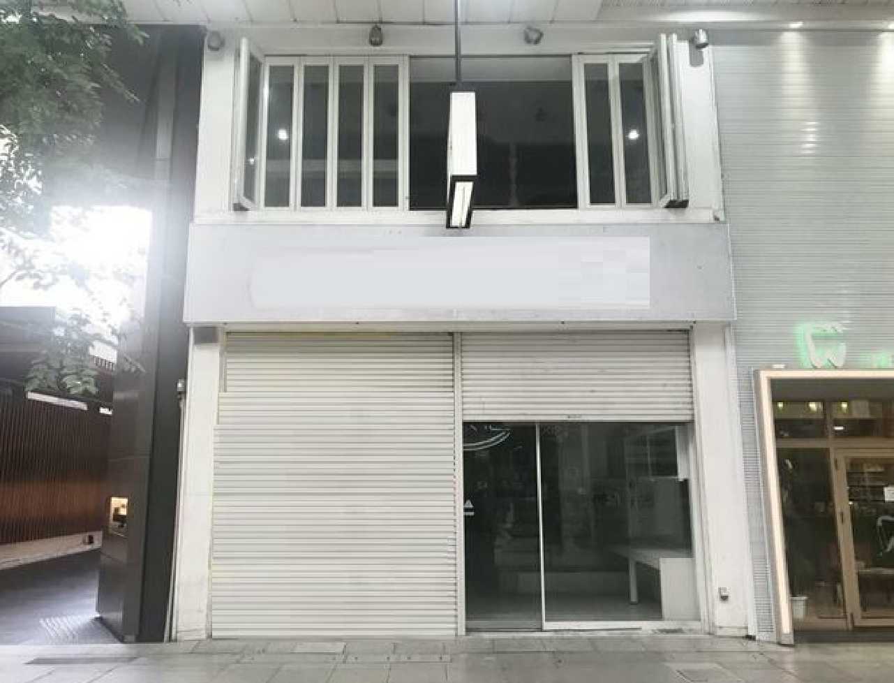 物件写真1