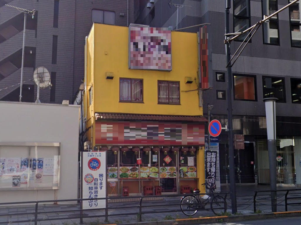 物件写真1