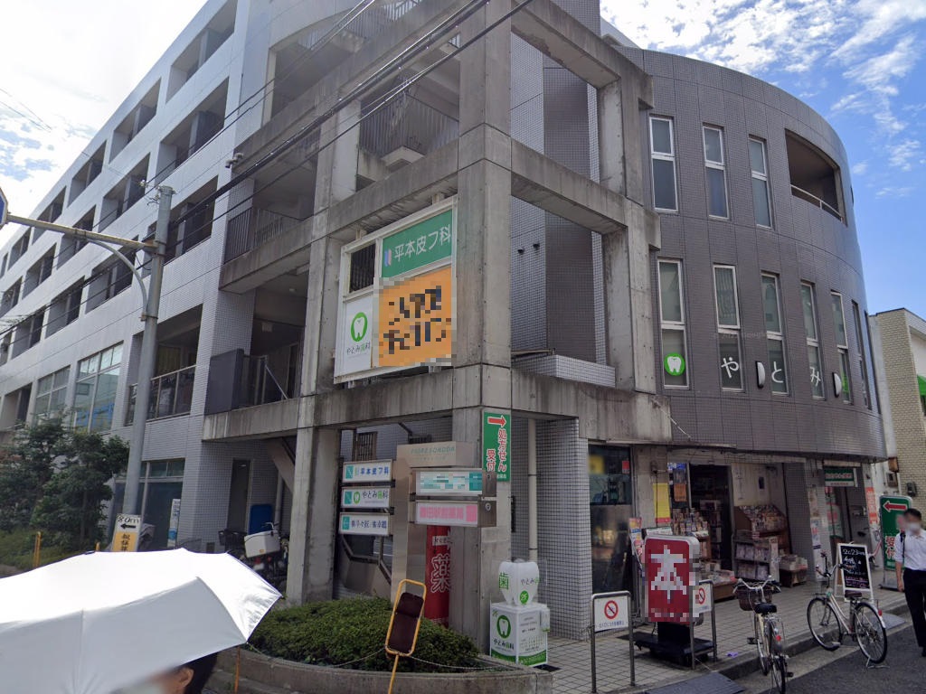 建物画像