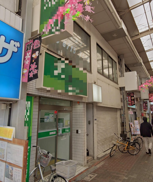 物件写真1