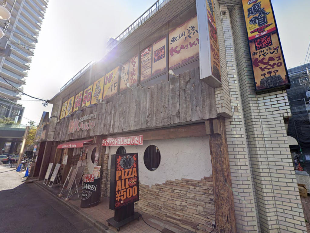 物件写真1