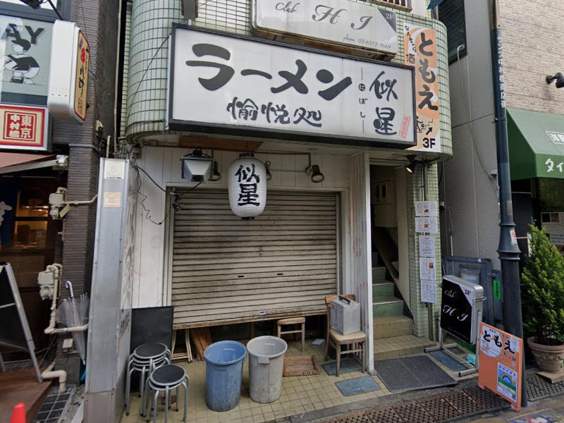 物件写真1