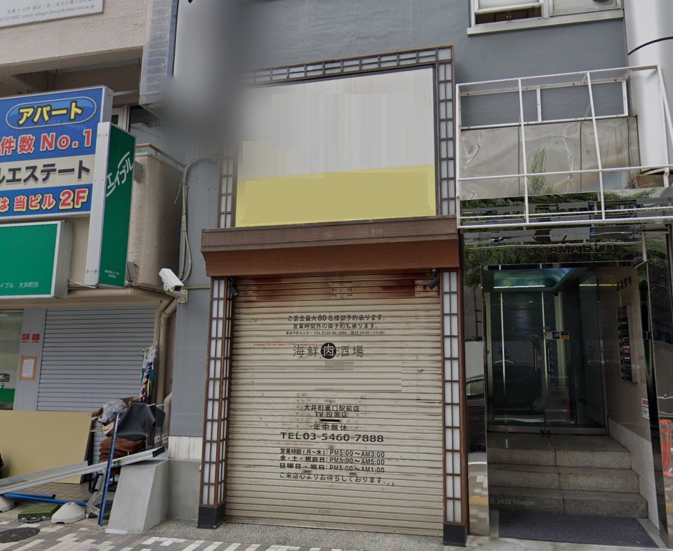 建物画像