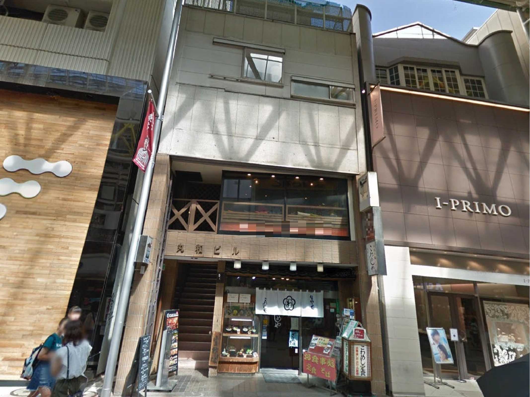 建物画像