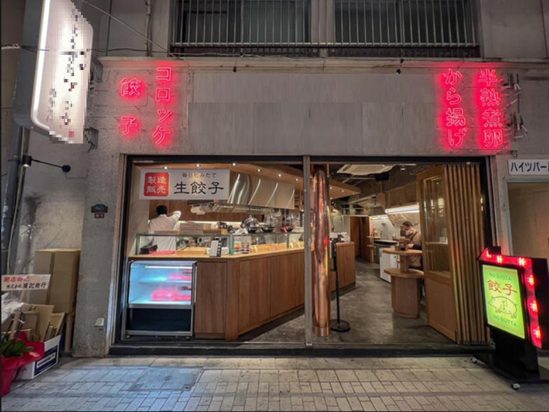 物件写真1