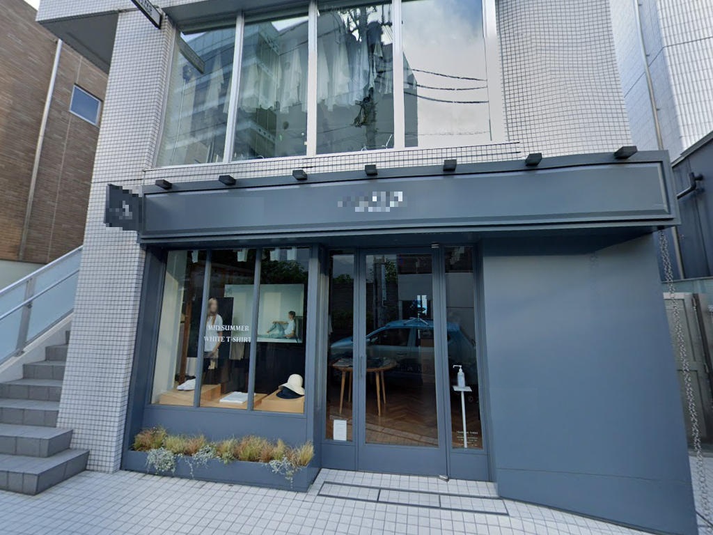 物件イメージ