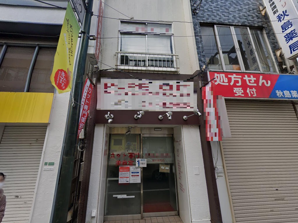 物件写真1