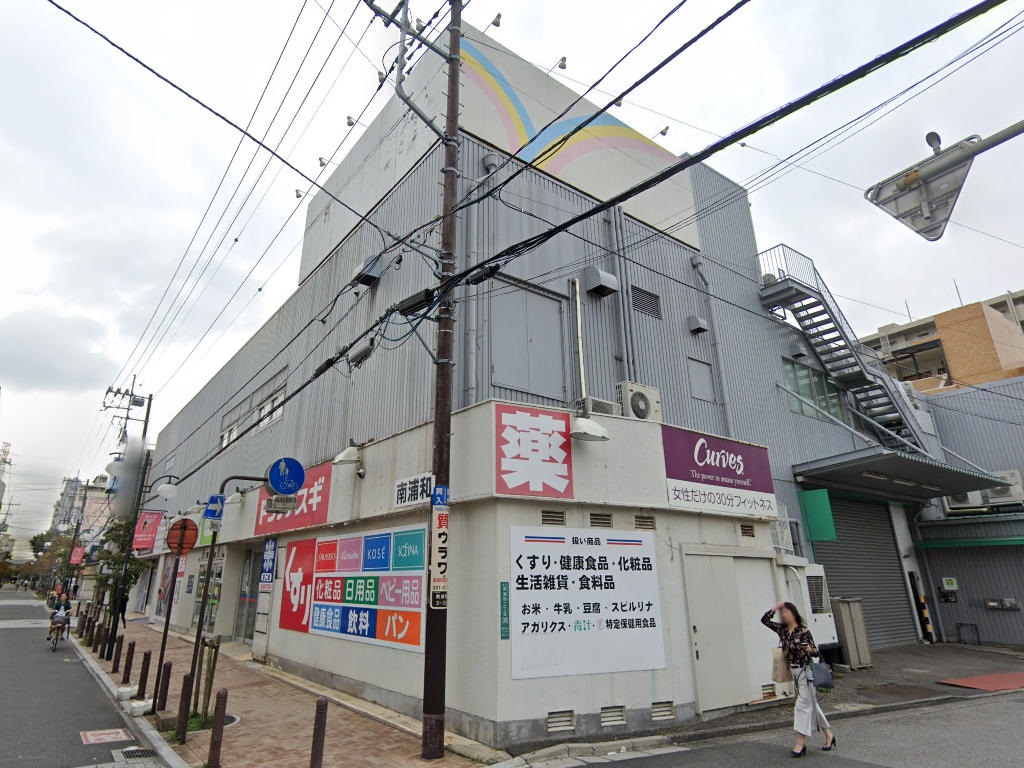 建物画像