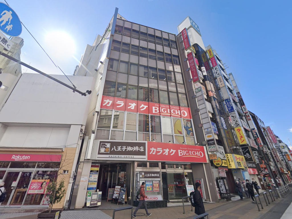 物件写真1