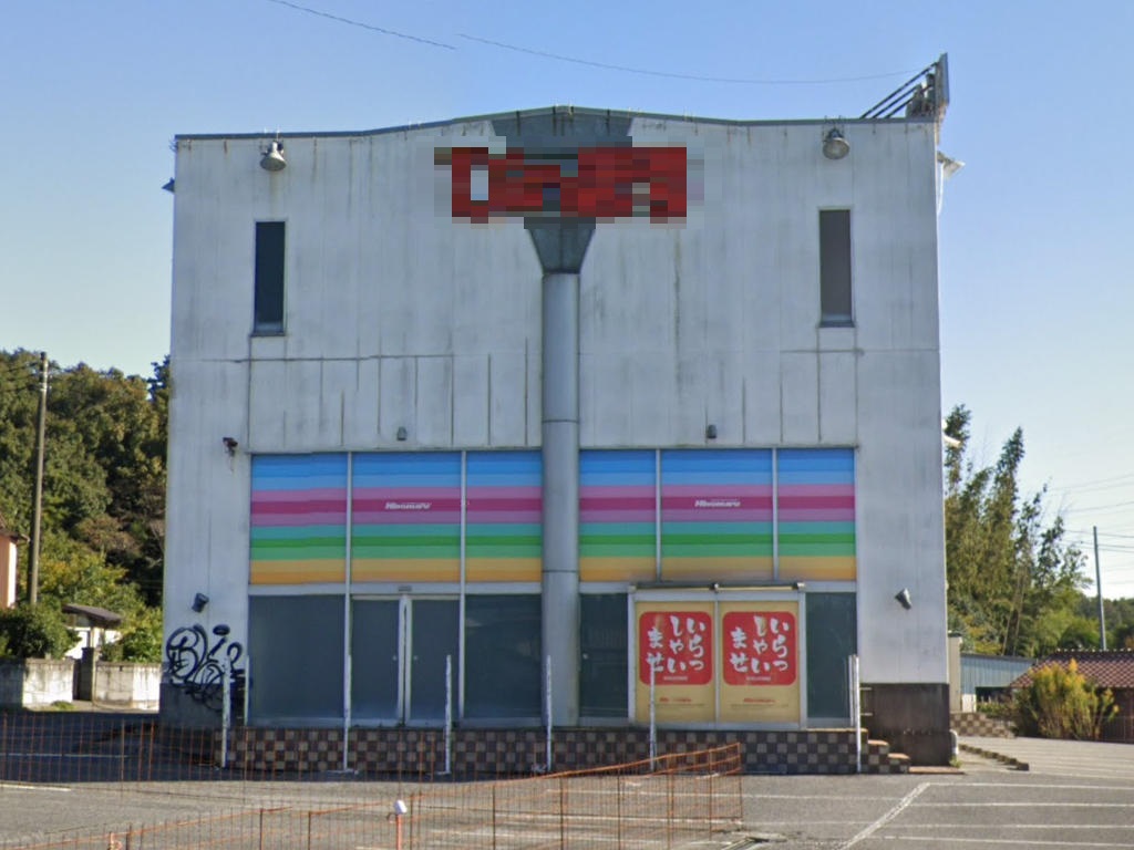 建物画像