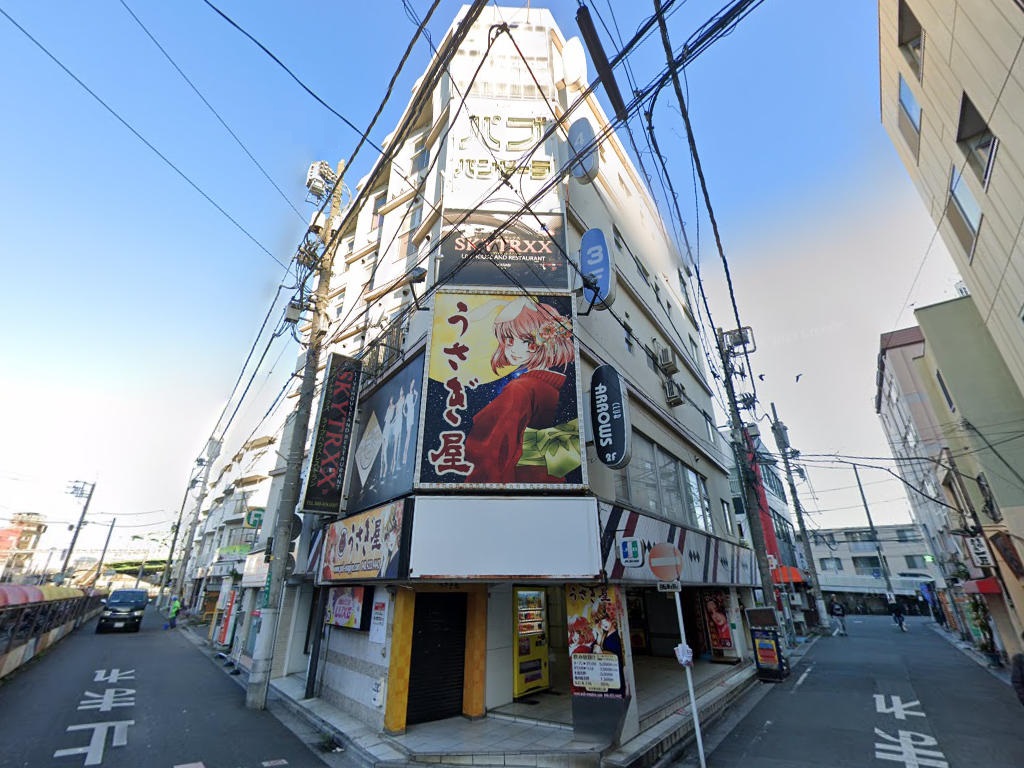 物件イメージ