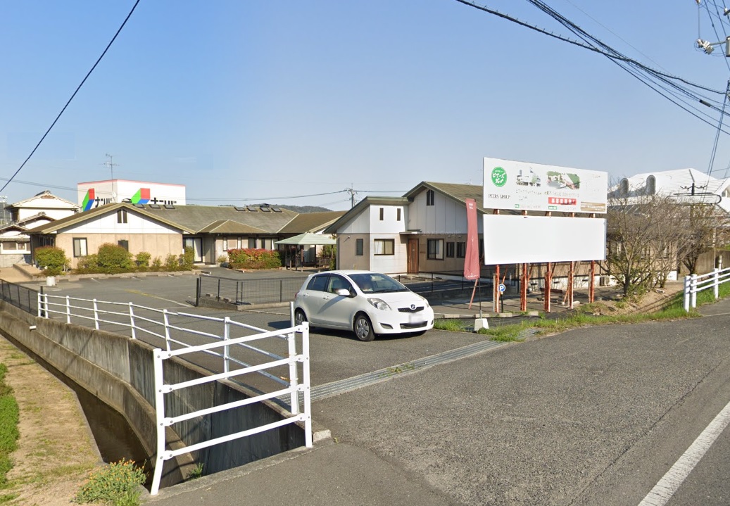建物画像
