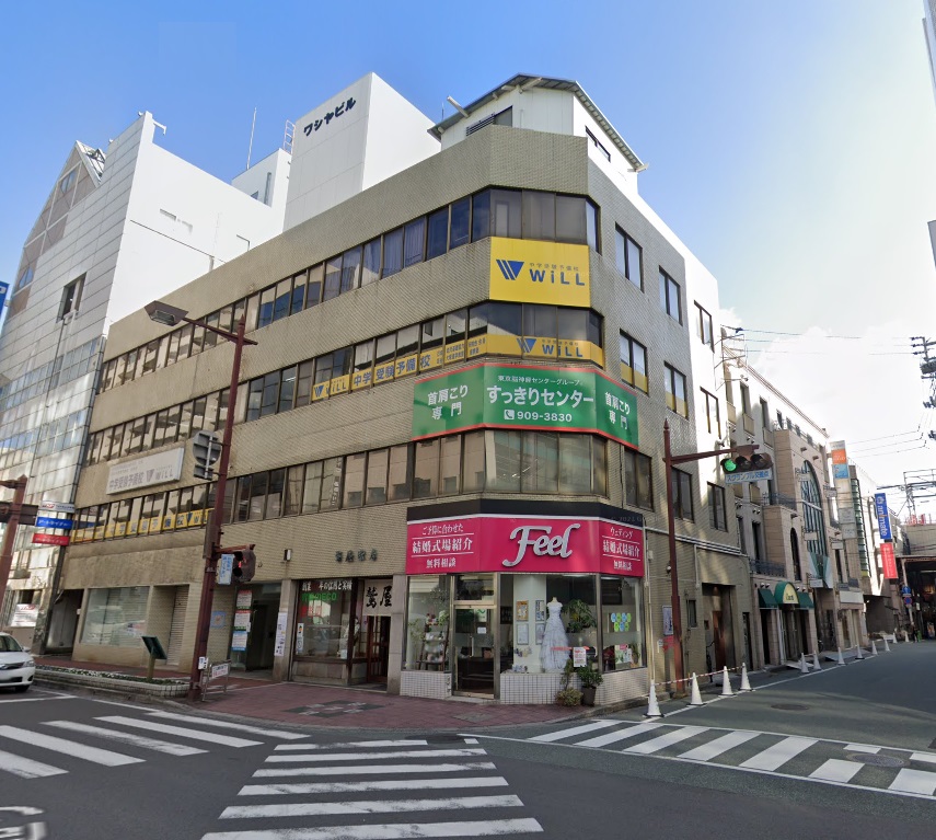 物件写真1