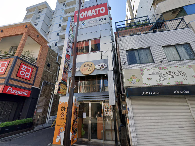 物件イメージ