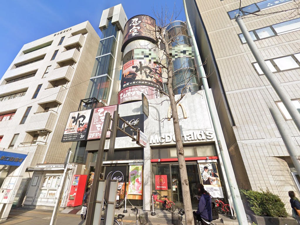 物件写真1