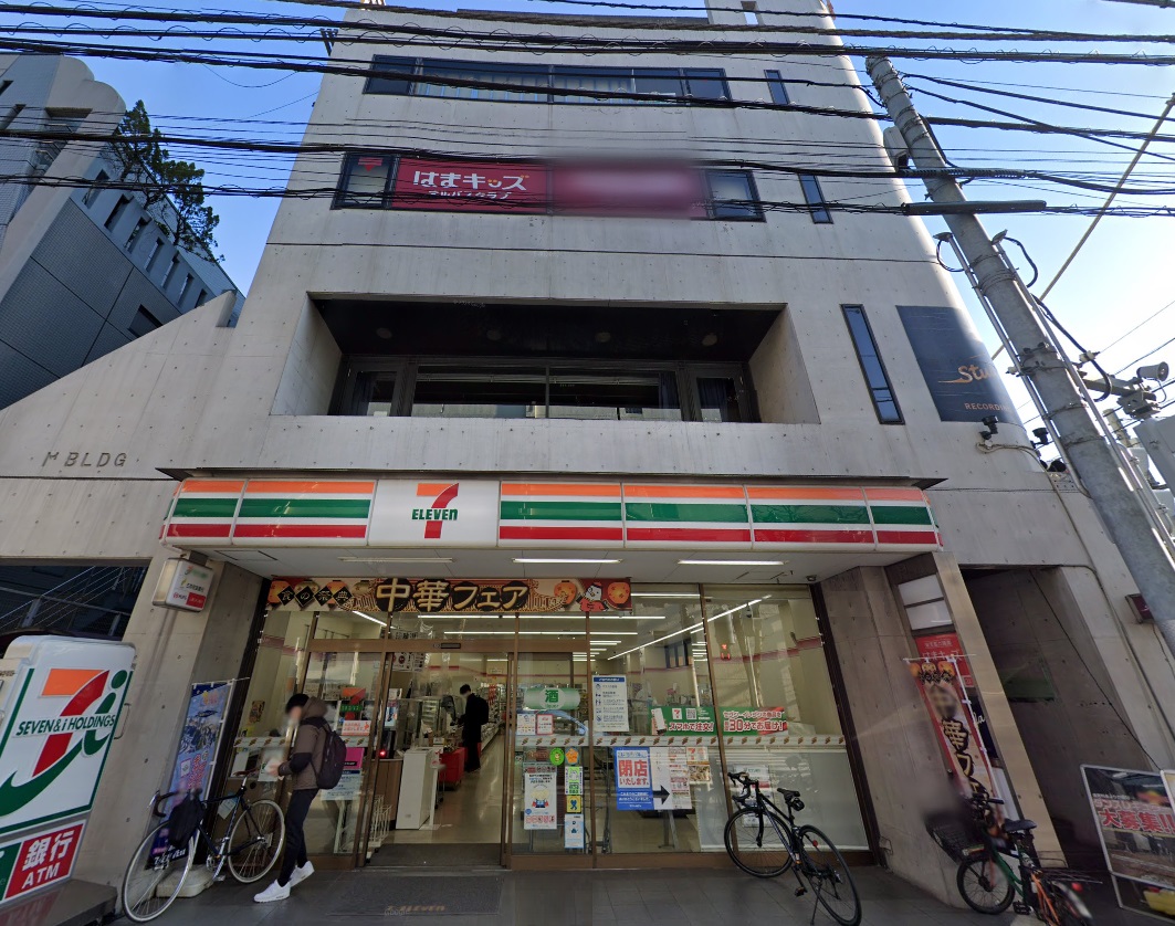 建物画像