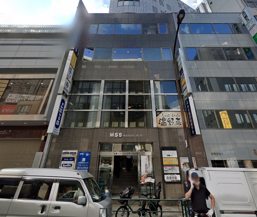 建物画像